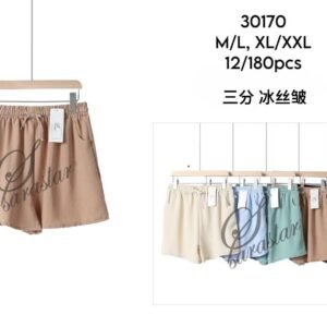 Pantalón corto amparo